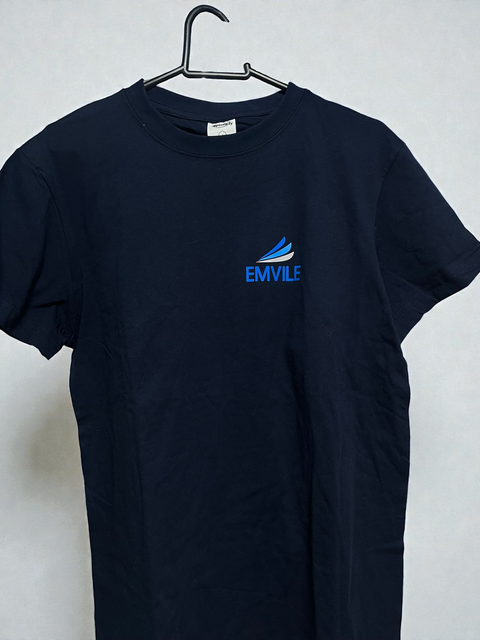 CUPÓN - Con tu compra agrega una Remera Uniforme Emvile 