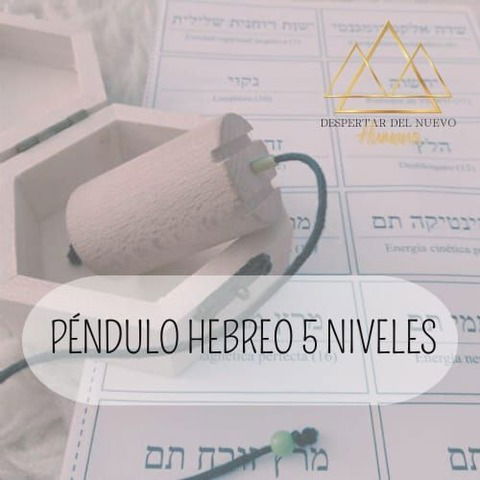 FORMACIÓN EN PÉNDULO HEBREO 