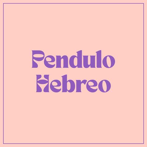 Pendulo Hebreo