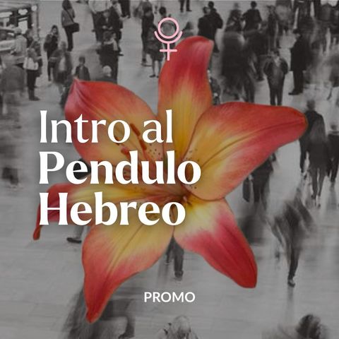 Introducción al Péndulo Hebreo