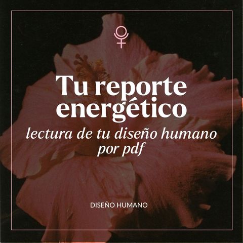 Lectura de Diseño Humano