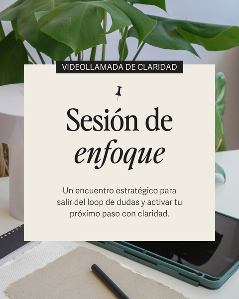 Sesión de Enfoque