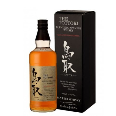 The Tottori Aged in Bourbon Barrels