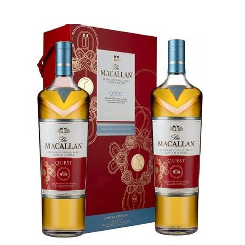 Macallan Quest Year of the Rat Set