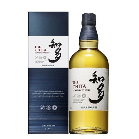 The Chita Single Grain