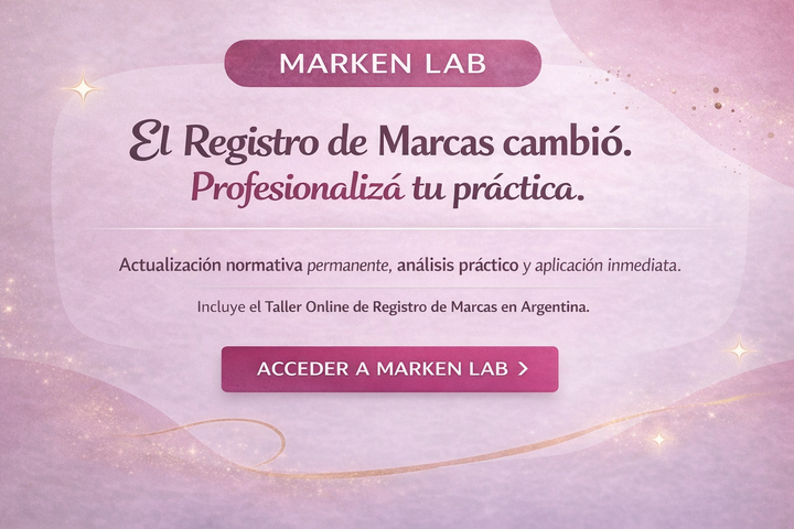MARKEN LAB®