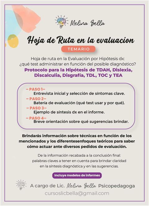 Hoja de ruta en la evaluación PSP 