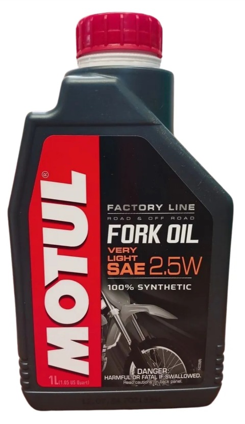 ACEITE DE SUSPENSIÓN MOTUL 2.5w