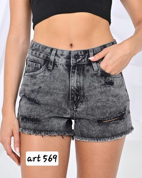 Art. 569 Short