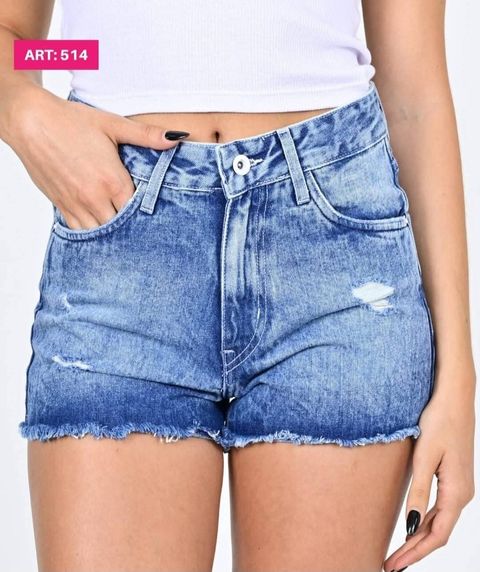 Art. 514 Short