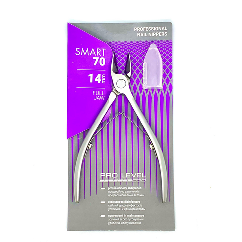 Smart - 70/14 Alicate para uña borde libre - 14mm