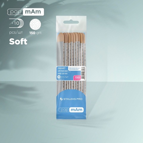 Limas desechables papmAm sobre base de madera Staleks Pro Smart 20, GRIFT 150