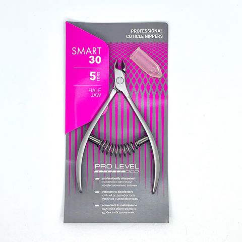 Smart - 30/5 Alicate para cuticulas - 5mm
