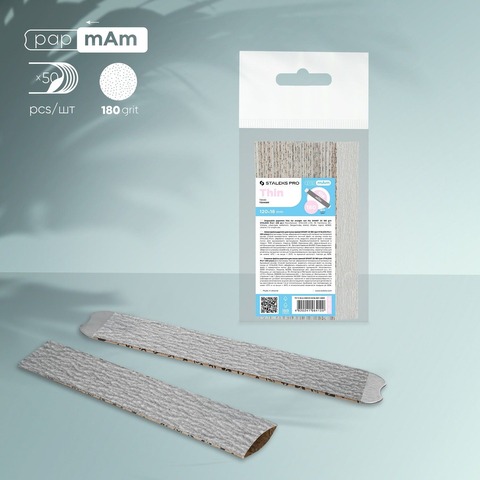 REPUESTOS Limas BASE RECTA Smart GRAMAJE 180 (50 UNI.)