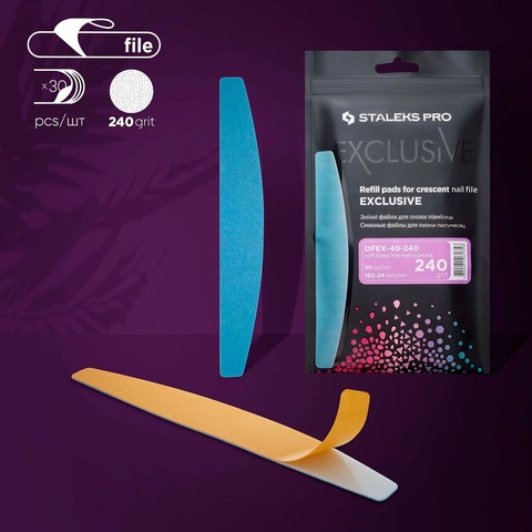 Repuestos Exclusive (base curva 40) Grift 240