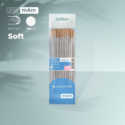 Limas desechables papmAm sobre base de madera Staleks Pro Smart 20, GRIFT 180