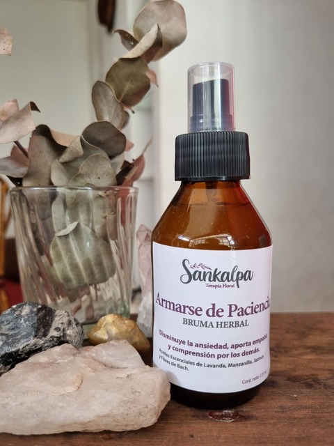 Armarse De Paciencia