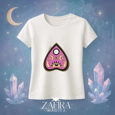 Reme planchette