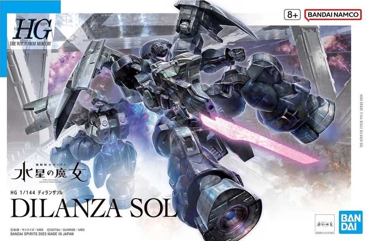HG Gundam Dilanza Sol [Kit Building]
