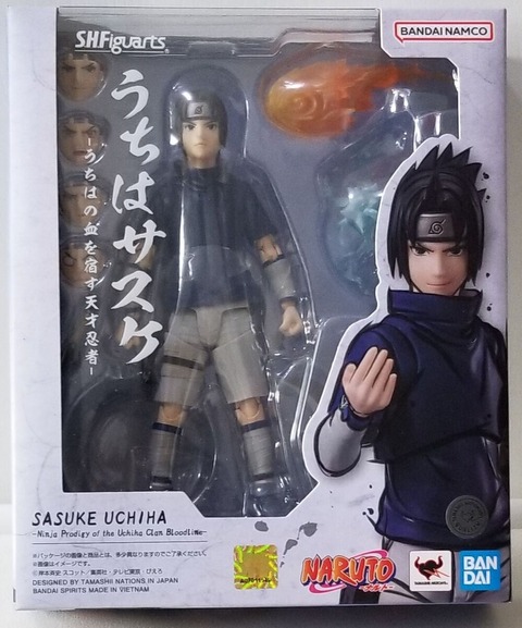 sh figuarts sasuke uchiha