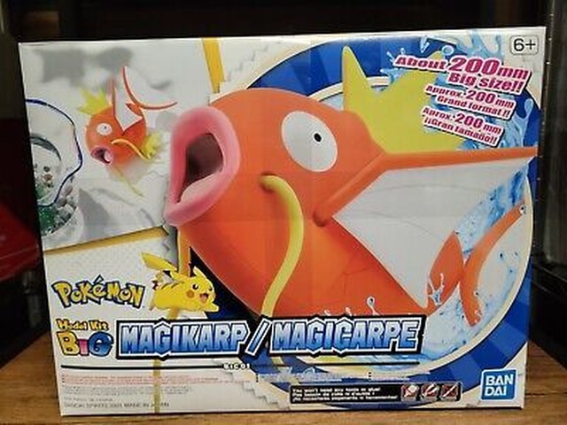 Magikarp, kit de modelado de figuras de Pokémon Bandai Spirits