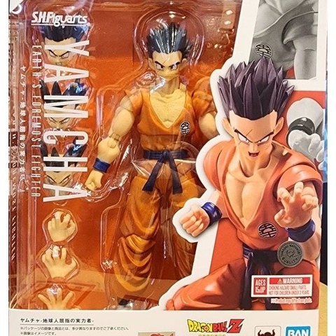 sh figuarts Yamcha Cell Saga