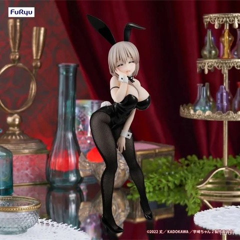Furyu cute bunnies Uzaki Chan