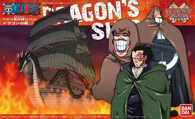 Dragon's Ship One Piece Grand Ship Collection