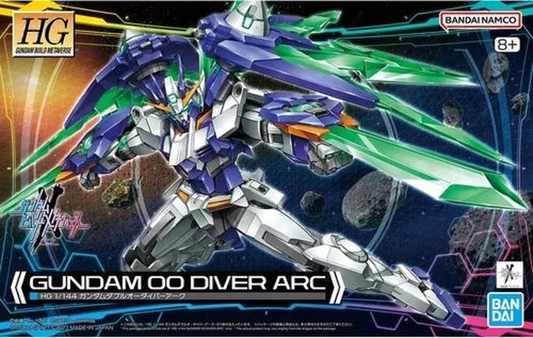 HG Gundam 00 Dive Arc [Kit Building