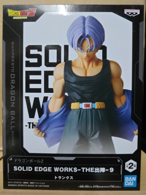 solid edge works trunks