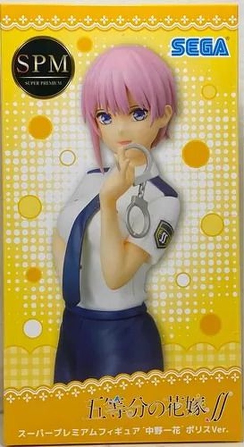 SEGA FIGURA ICHIKA NAKANO POLICE VER