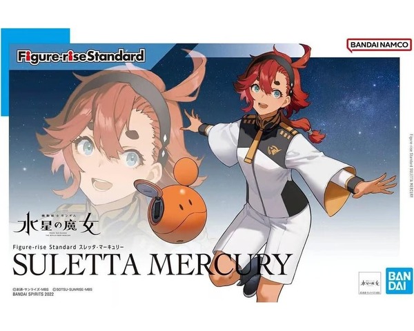 Gundam Suleta Mercury [Kit Building]