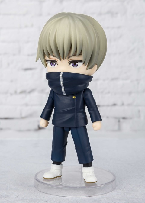 figuarts mini toge inumaki