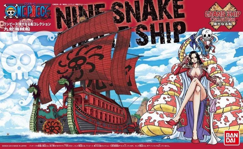 Nine Snake Ship One Piece Grand Ship Collection