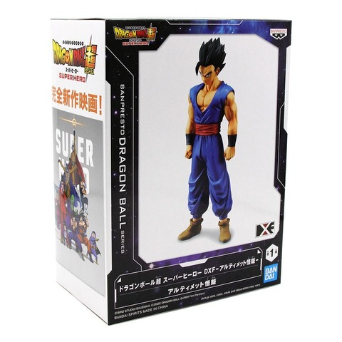 super hero - gohan banpresto
