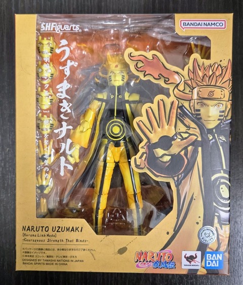 sh figuarts naruto uzumaki kurama