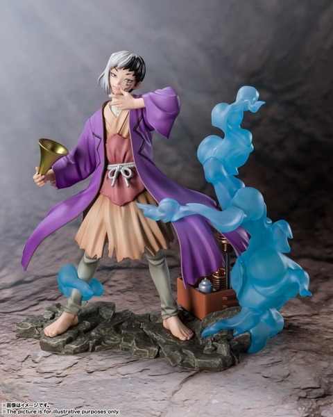 Asagari gen figuarts zero