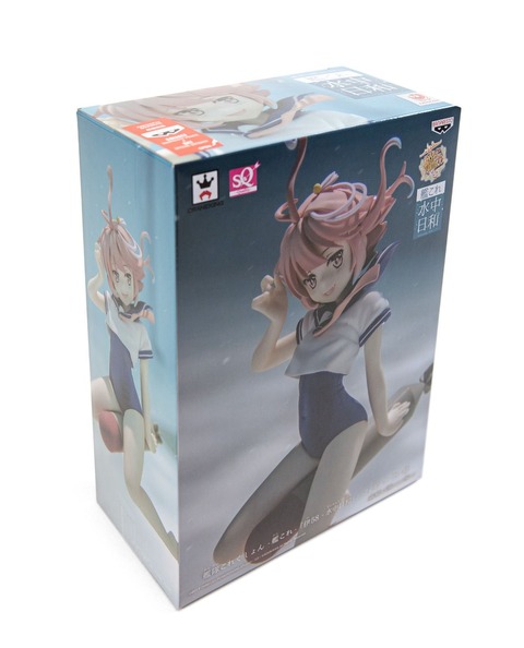 Banpresto Kantai-Collection