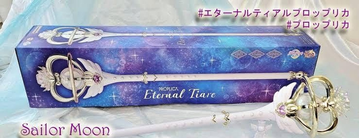 Proplica Eternal Tiare