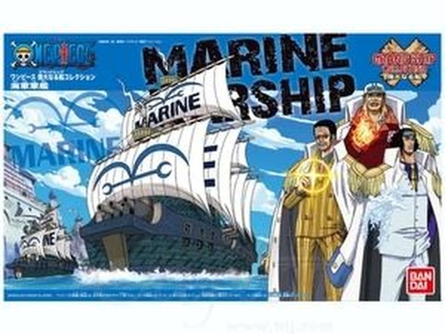 Bandai Hobby One Piece Marine Warship Grand Ship Collection