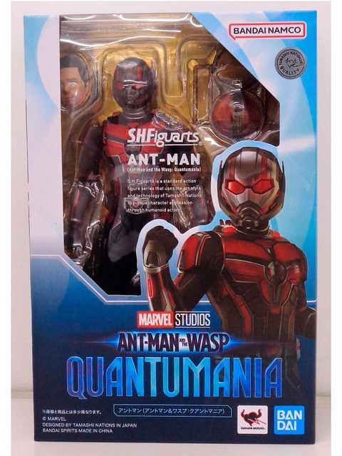 SH Figuarts Antman