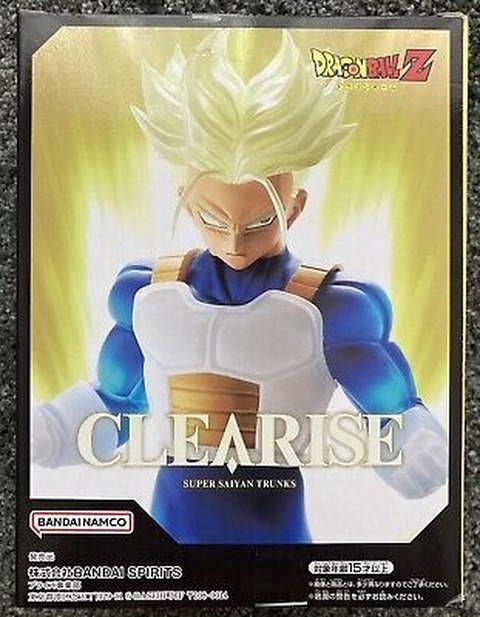 super saiyan trunks clearise