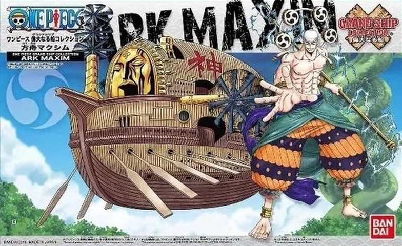 Ark Maxim One Piece Grand Ship Collection