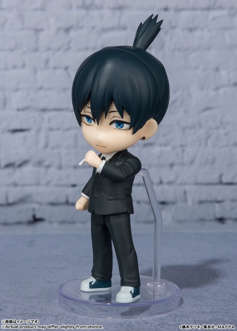 figuarts mini aki
