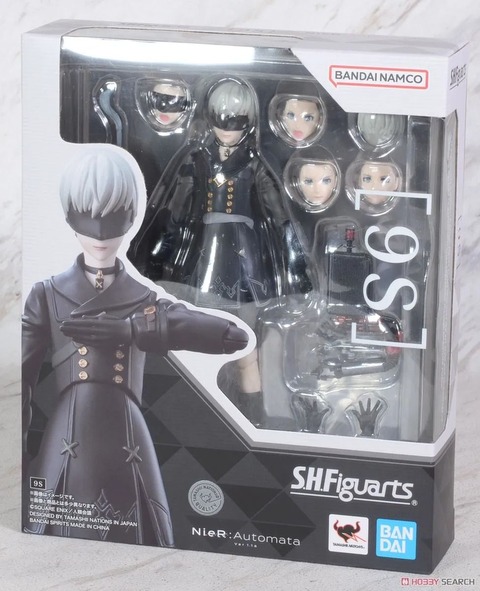 SH Figuarts  9s