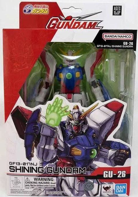 Shining Gundam