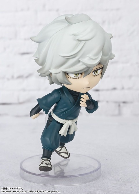 figuarts mini gabimaru