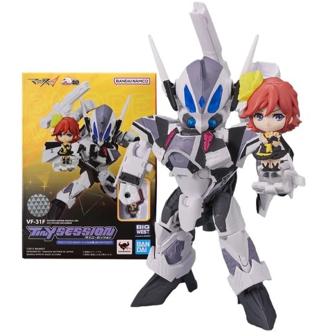 VF 31F tiny sessions