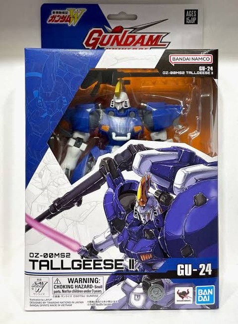 Gundam Tallgeese